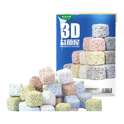 Small fish tank filter material biochemical culture water purification