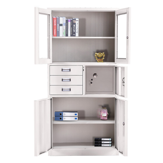 
Sandou internal security office iron cabinet file cabinet drawer with lock information file cabinet safe password bookcase