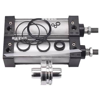 Cylinder repair bag seal ring dustproof piston ring O-type