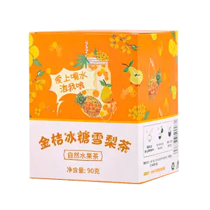 osmanthus rock candy pear tea bag Latest Best Selling Praise