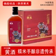 Shaanxi ເລືອກ Huangguan Yellow Wine Hongyun 14% 588ml Pure Brewed Glutinous Rice Wine Semi-Sweet Huangguan Intangible Heritage