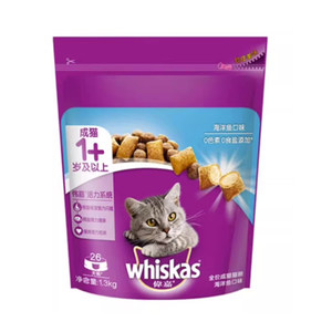
Weijia cat food adult cat full price cat food salmon beef pet British short American short indoor cat main food 1.3kg