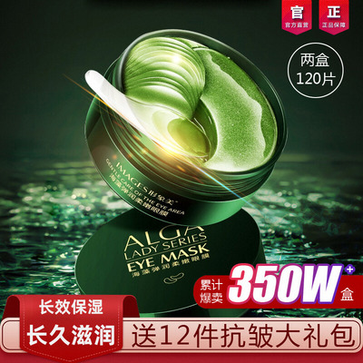 2025年11月4日更新【万能白菜价】的图片 第39张