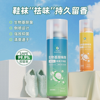 2026年2月26日更新【万能白菜价】的图片 第35张