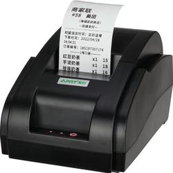 Aiyin D5810 Meituan Ele.me Special Take-out Ticket Machine Fully Automatic Order Taking Human Voice Printer Bluetooth 58mm Thermal Supermarket Front Desk Cashier Receipt Catering Back Kitchen Order Printing Machine