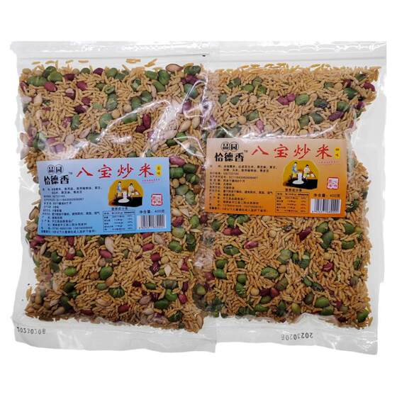 Hunan Pingjiang specialty Chadexiang Babao fried rice 400g fried glutinous rice sweet and salty snacks free shipping