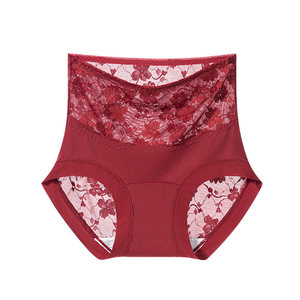 
Fenton zodiac year red underwear female sexy lace 2026 new year of the horse wedding high-waist belly-control seamless briefs