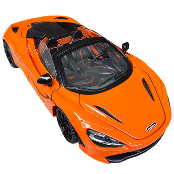 Foldable convertible sports car 1 to 18 McLaren 720s