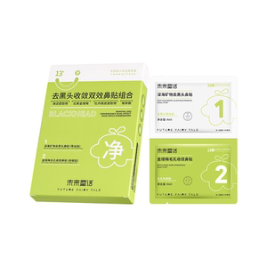 
Future Fairy Tale Youth Blackhead Removal Dual Effect Nasal Patch Combination Teenagers Dual Effect Acne Removal Gentle and Non-irritating