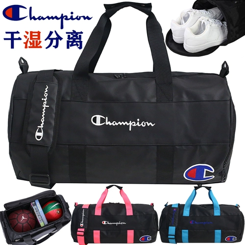 Спортивная сумка для плавания с разделителями, вместительная и большая сумка через плечо для тренировок, водонепроницаемая сумка для йоги, сумка для хранения, сумка для путешествий