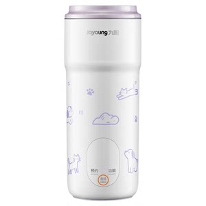 Joyoung soybean milk machine for one person, small wall-breaking machine, mini 2-person household fully automatic 26 new portable small taro
