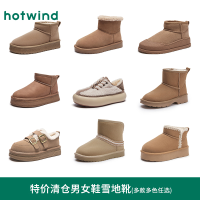 2025年11月5日更新【万能白菜价】的图片 第25张