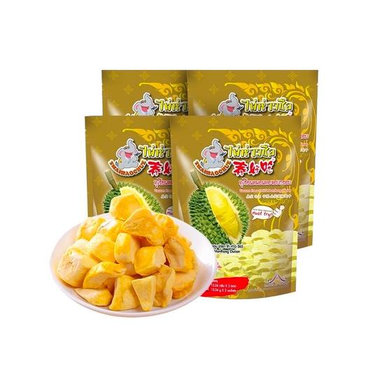 タイの美味しいゴールデンピロー乾燥ドリアン - 4 x 40gバッグ