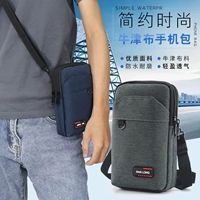 Универсальный износостойкий водонепроницаемый мобильный телефон, поясная сумка, ремень, сумка через плечо, сумка для телефона, уличный спортивный кошелек