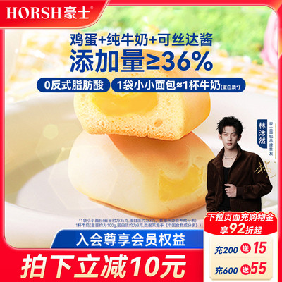 2026年5月14日更新【万能白菜价】的图片 第43张