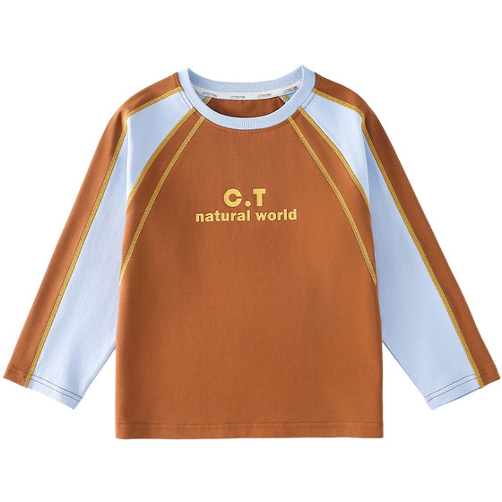 
[7A Antibacterial] Cotton Children's Clothing Children's Long Sleeve T-shirt Baby Clothes Boys Top Girls Base Shirt Autumn