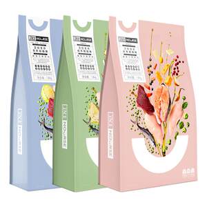 Wei Shi Wugu Cat Food 1.8kg Full -stage kittens into cats Low -sensitive main food natural food
