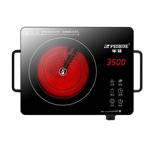 
Hemisphere electric ceramic furnace household 3500W high-power stir-frying induction cooker multi-function tea-saving light stove wave oven