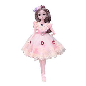 
Bardoll Toy Girl Princess 60cm Smart Talking Doll Dress Up Set Gift Box 2025 New Style