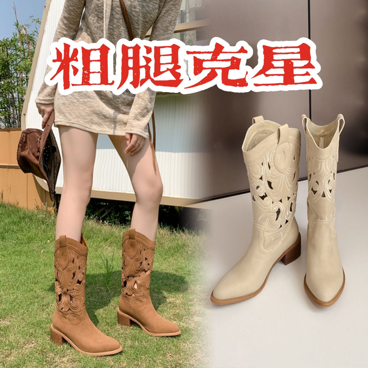 ţѥvļѥͲ͸Ƥָѥ41-43 ɫ׼Ͳ 37154.24Ԫ