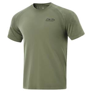 
Li Ning genuine fitness series men's one-piece woven soft, comfortable, breathable, slim sports short-sleeved T-shirt ATSV317