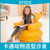 Intex, надувной диван, детское безопасное портативное дополнительное сиденье