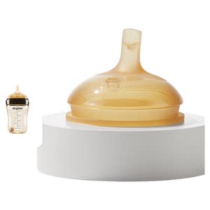 Shixi Xuexi drinks cup-billed duck-billed cup accessories for infants and children drink bottles for large babies and prevent leakage and choking.
