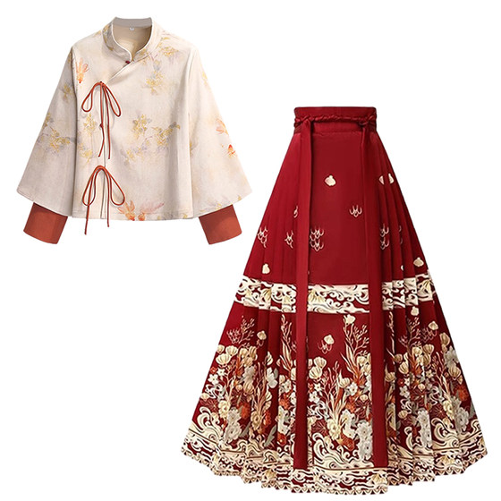 
2025 Autumn and Winter New Chinese Style Song Dynasty Hanfu Tang Suit Jacket Top Horse Face Skirt Small National Style Suit Women