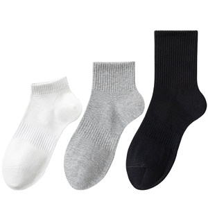 
Socks men's mid-tube socks in spring and summer black and white 100% antibacterial and anti-odorant pure cotton men's thin sports men's short socks