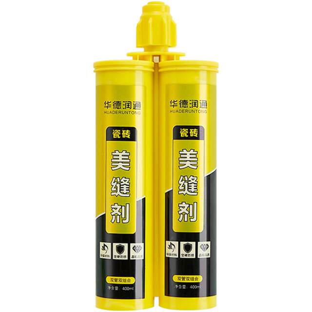 Picture of How to Use Joint Compound: Complete DIY Guide - wikiHow