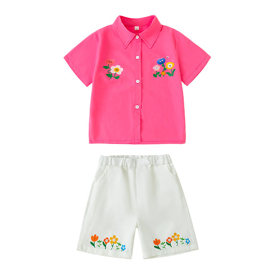 
Children's Performance Costumes Kindergarten Cute Flower Dance Costumes Boys and Girls Cheerleading Dance Costumes