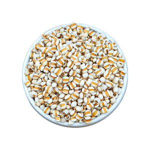 
Coix seed 500g small coix seed Chinese medicinal materials new Guizhou iron white coix seed small grain bulk coix seed