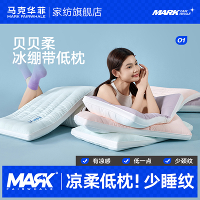 2025年10月12日更新【万能白菜价】的图片 第35张