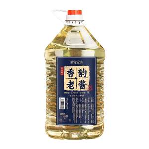 
Wei Jiushi Guizhou sauce-flavored liquor homemade grain sorghum wine bulk 53-degree barreled wine raw liquor 5L