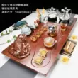 Ấm đun nước đặt đáy, khay trà hoàn toàn tự động, bàn trà tích hợp phòng khách, bộ trà Kung Fu gia đình đơn giản hiện đại mẫu bàn trà điện Bàn trà điện