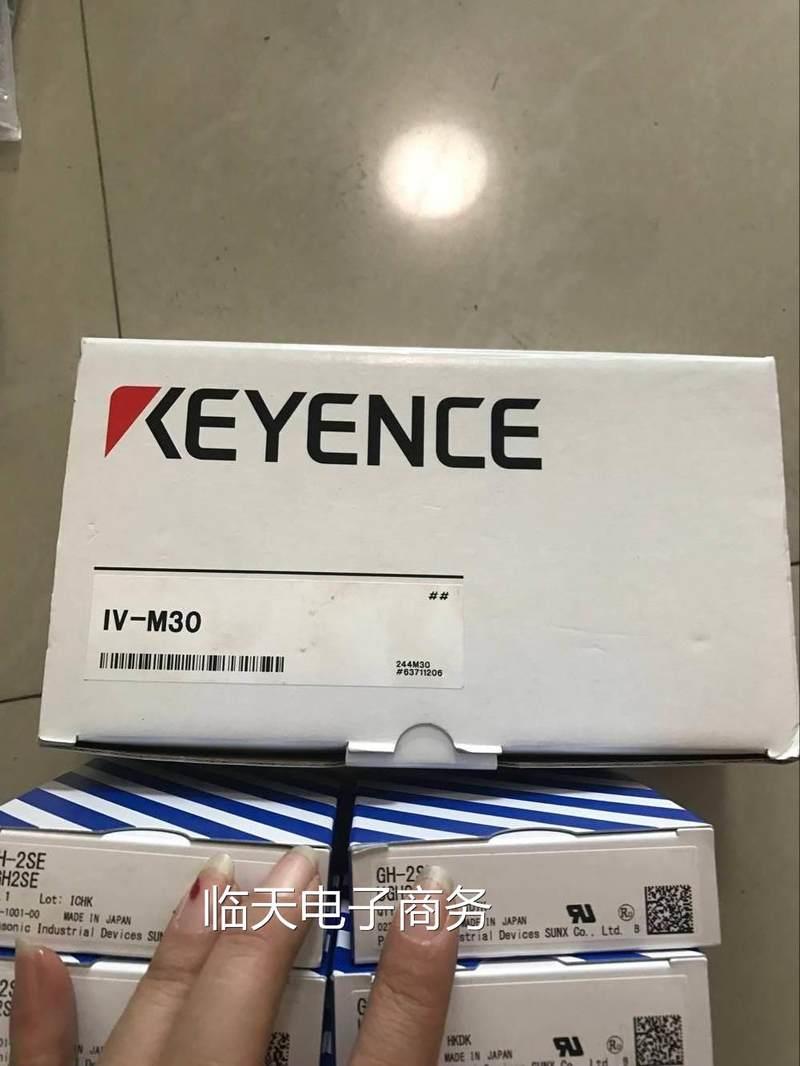 IV-M30 セット　キーエンス　動作保証　全て売り IV-M30 セット キーエンス 動作保証 全て売り IV-M30