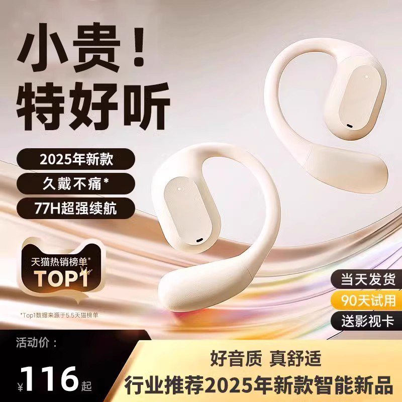 ٷ Ȼ-桿360ACSȫح77Hحôʹ Top1ƷǴʵ9Ԫ
