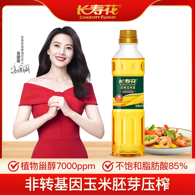 2025年11月26日更新【万能白菜价】的图片 第5张