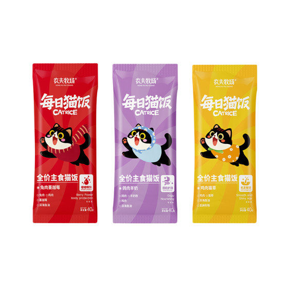 
Cat meal staple food cat food cat snack nutrition feed cat pigeon meat rabbit chicken full price staple food wet food pack