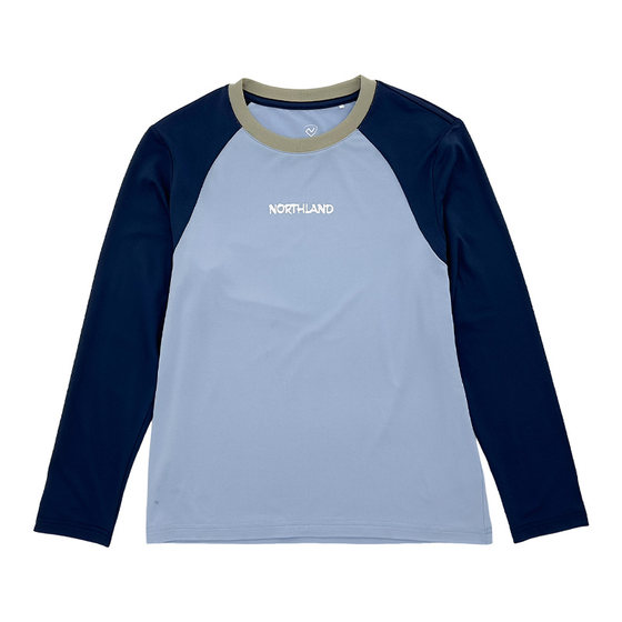 
[Cloud Feeling] Nuoshilan Children's Quick-Drying Long Sleeve T-Shirt Autumn Style Boys Breathable Base Sports Training Top