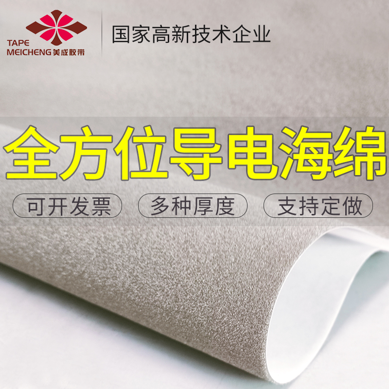 ȫλ纣౳粼ඨƷӵؿѹ䵼ĭ޵βϽ߻ص 8.8Ԫ