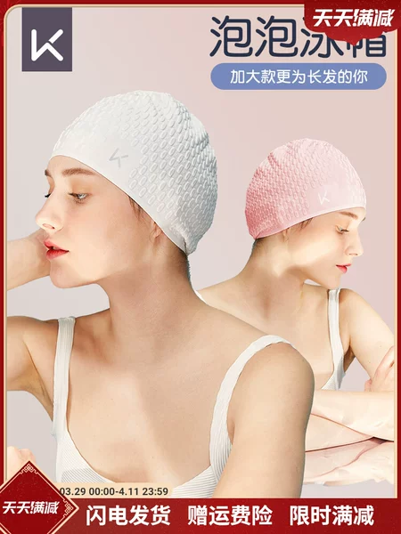 Товары от keep妙俊专卖店