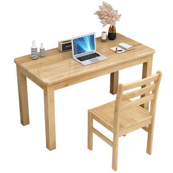 
Solid wood desk home study table rubber wood simple office desk living room student computer desk small apartment desk