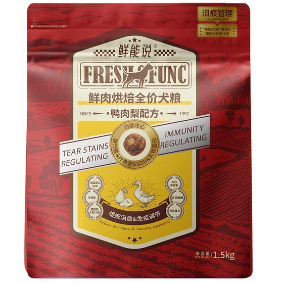 
Xiannengshuo Baked Dog Food Full Period Full Price Adult Dog Puppy Duck Meat Pear Qinghuo Tears Dog Food Universal Grain-Free Fresh Meat