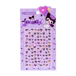 
Children's mini luminous 5D embossed nail stickers for girls baby cool mimelodi nail decoration stickers toys