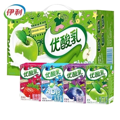 2026年10月11日更新【万能白菜价】的图片 第12张