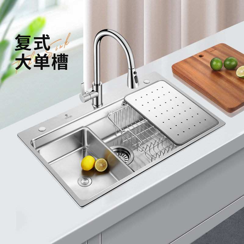 ŷ��ˮ�۴󵥲� ����304�����ˮ�ۼ���ϴ���ϴ�����ˮ�ؽ���ʽ