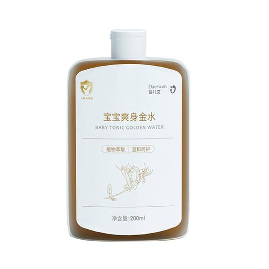 Darwin Baby Cooling Powder 200ml - Heat Rash Relief for Babies & Toddlers