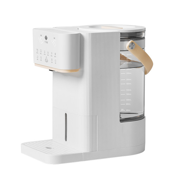 
October Crystal Constant Temperature Hot Water Kettle Baby Milk Making Machine Intelligent Automatic Quantitative Water Discharge Milk Artifact Home Milk Adjustment