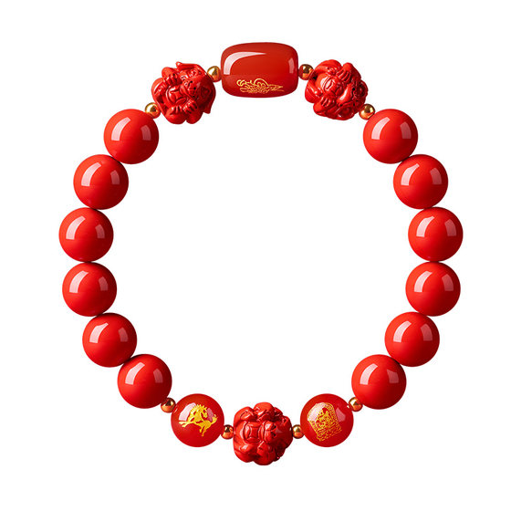 
Qingxiangtai cinnabar bracelet authentic official flagship store women's 2026 zodiac horse zodiac year three-in-one six-in-one men's bracelet